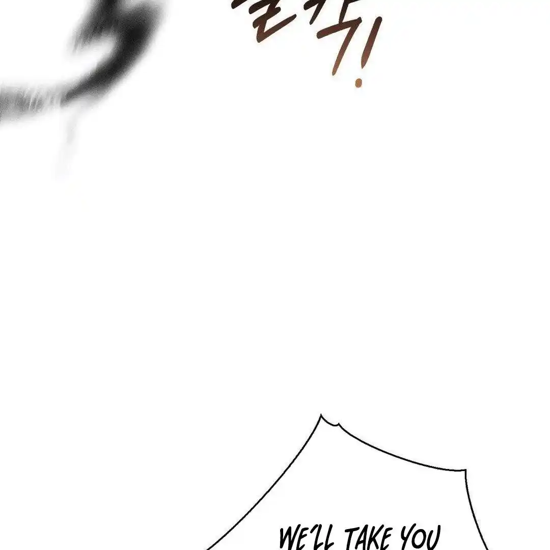 Blood Poker Chapter 1 - Page 116 in English