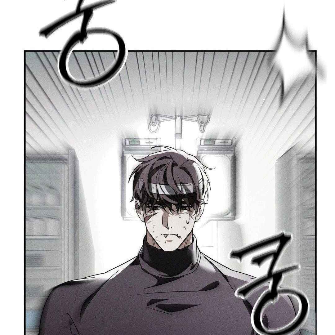 Blood Poker Chapter 1 - Page 141 in English