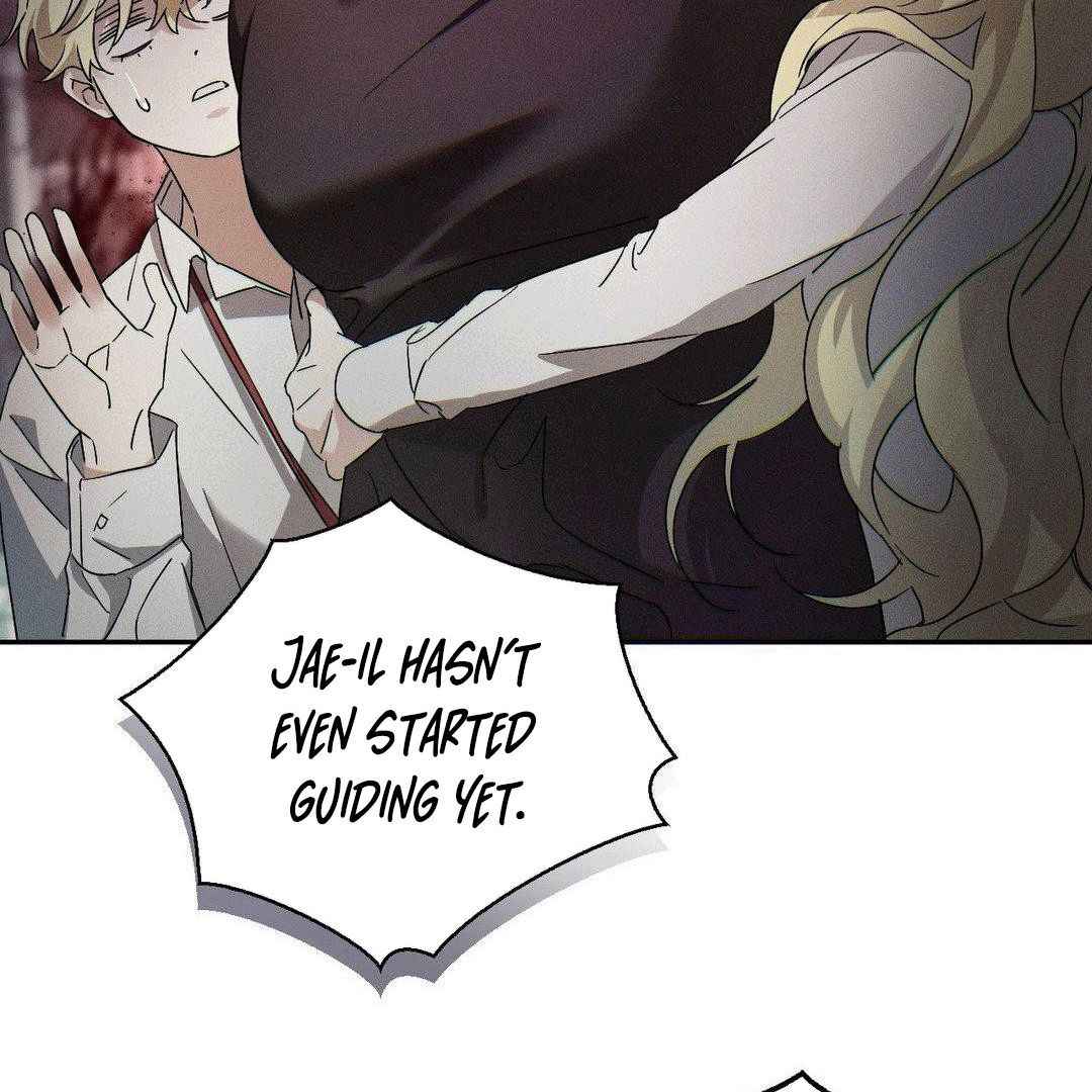 Blood Poker Chapter 1 - Page 152 in English