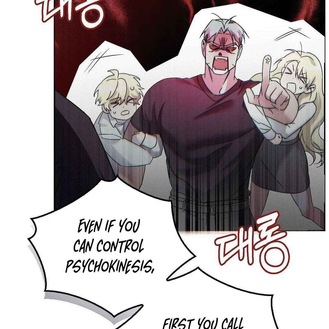 Blood Poker Chapter 1 - Page 154 in English