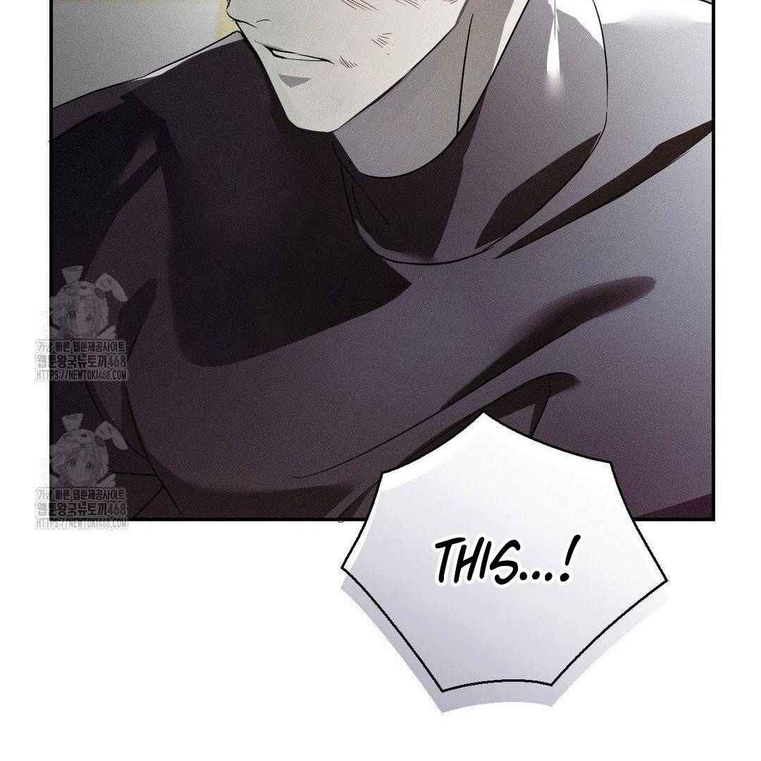 Blood Poker Chapter 1 - Page 159 in English
