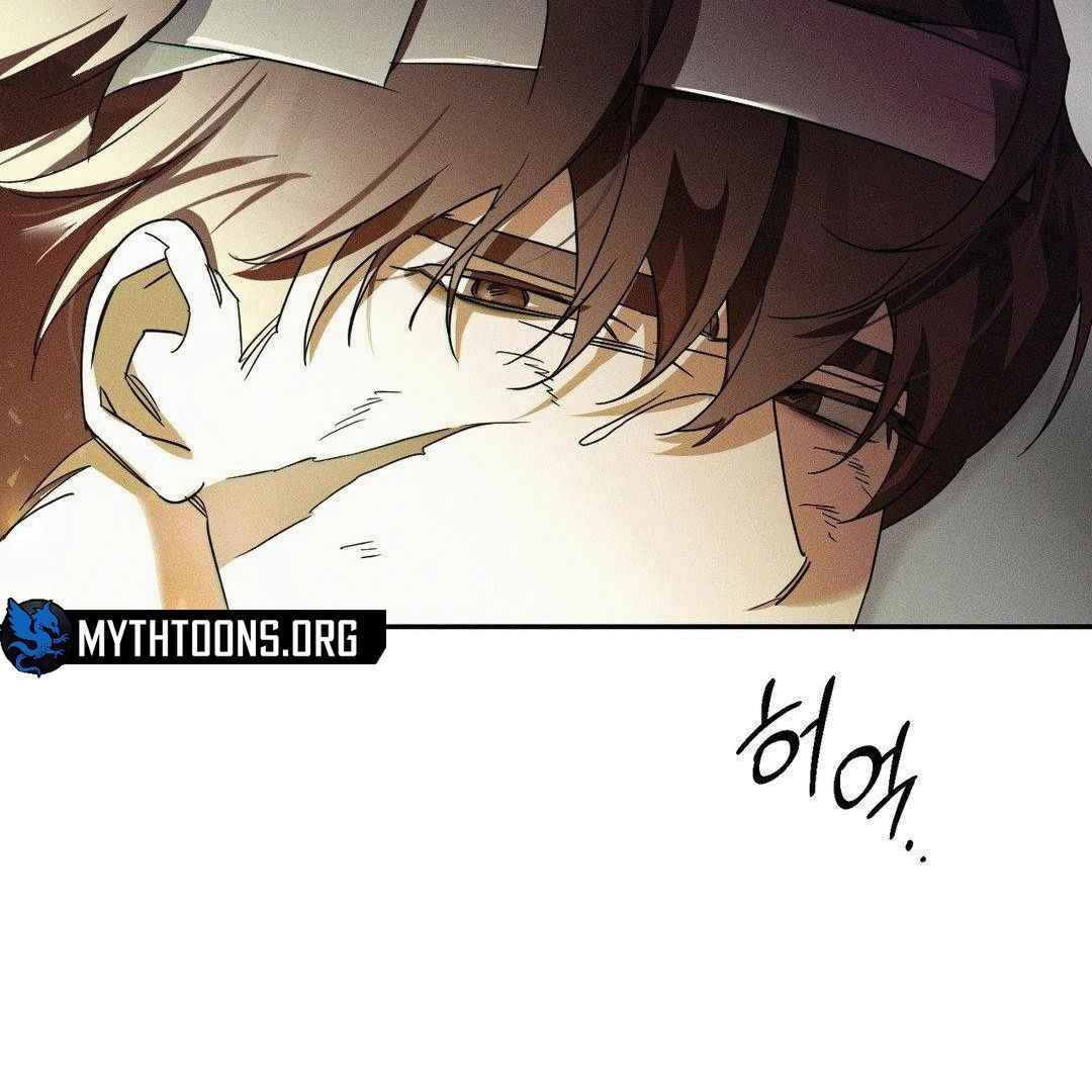 Blood Poker Chapter 1 - Page 177 in English