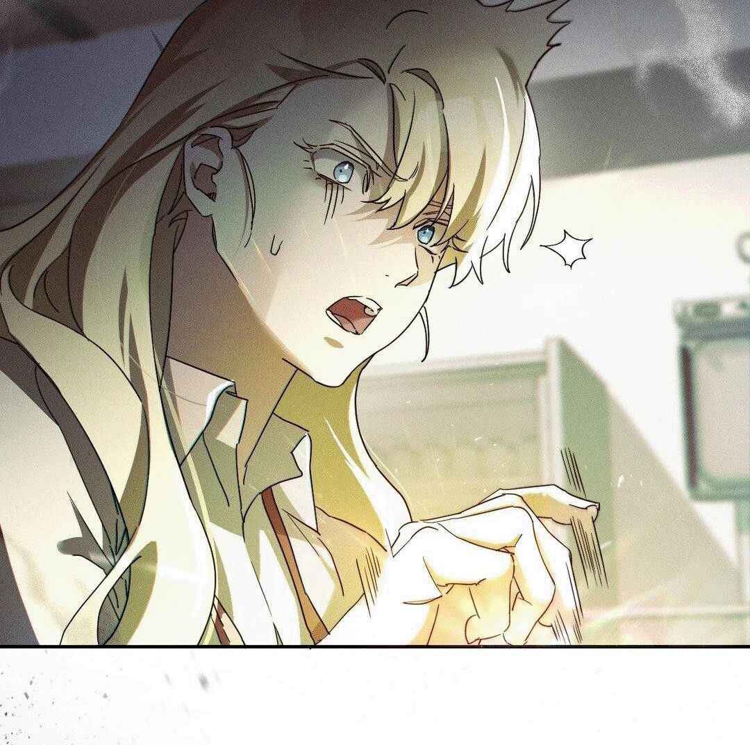 Blood Poker Chapter 1 - Page 186 in English