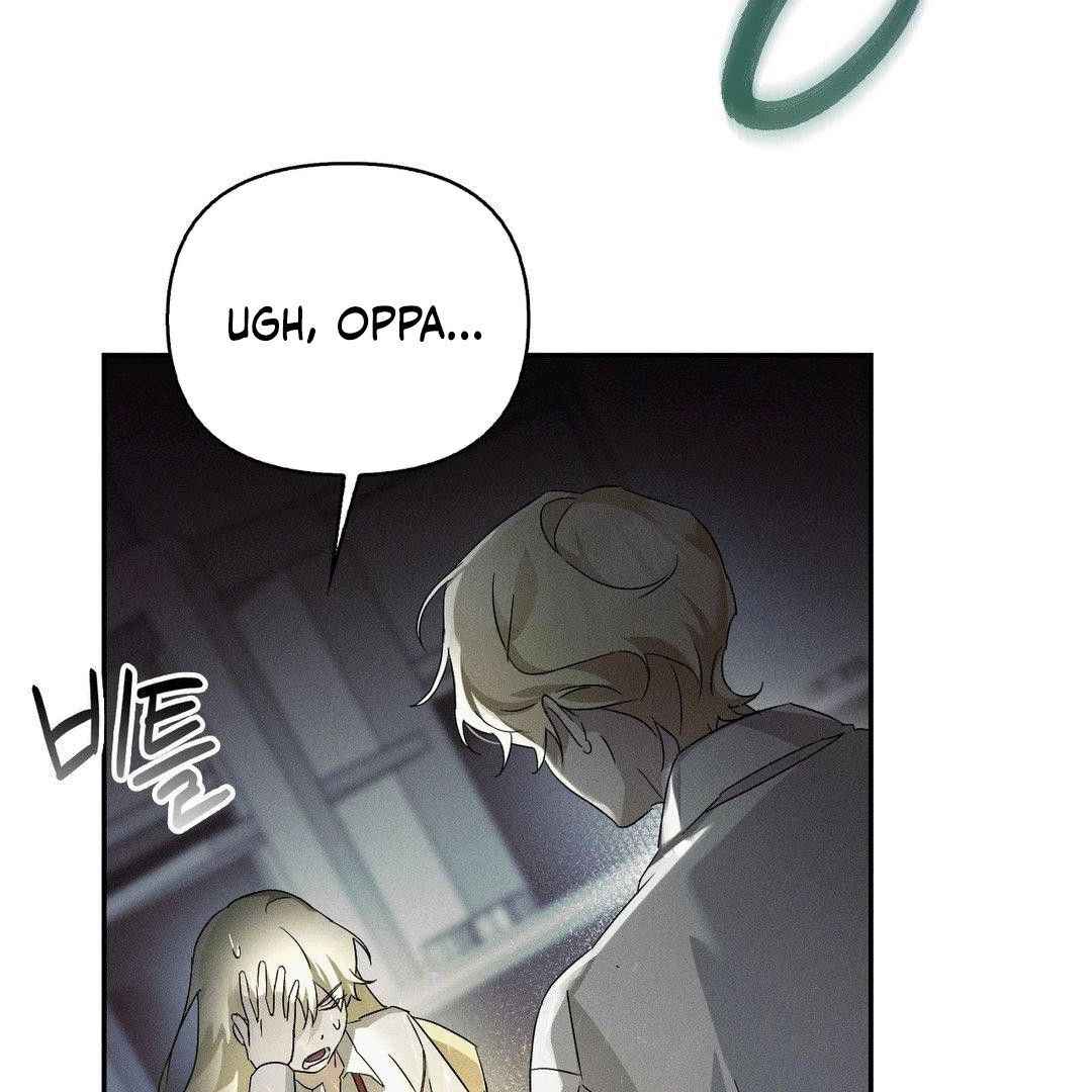 Blood Poker Chapter 1 - Page 197 in English