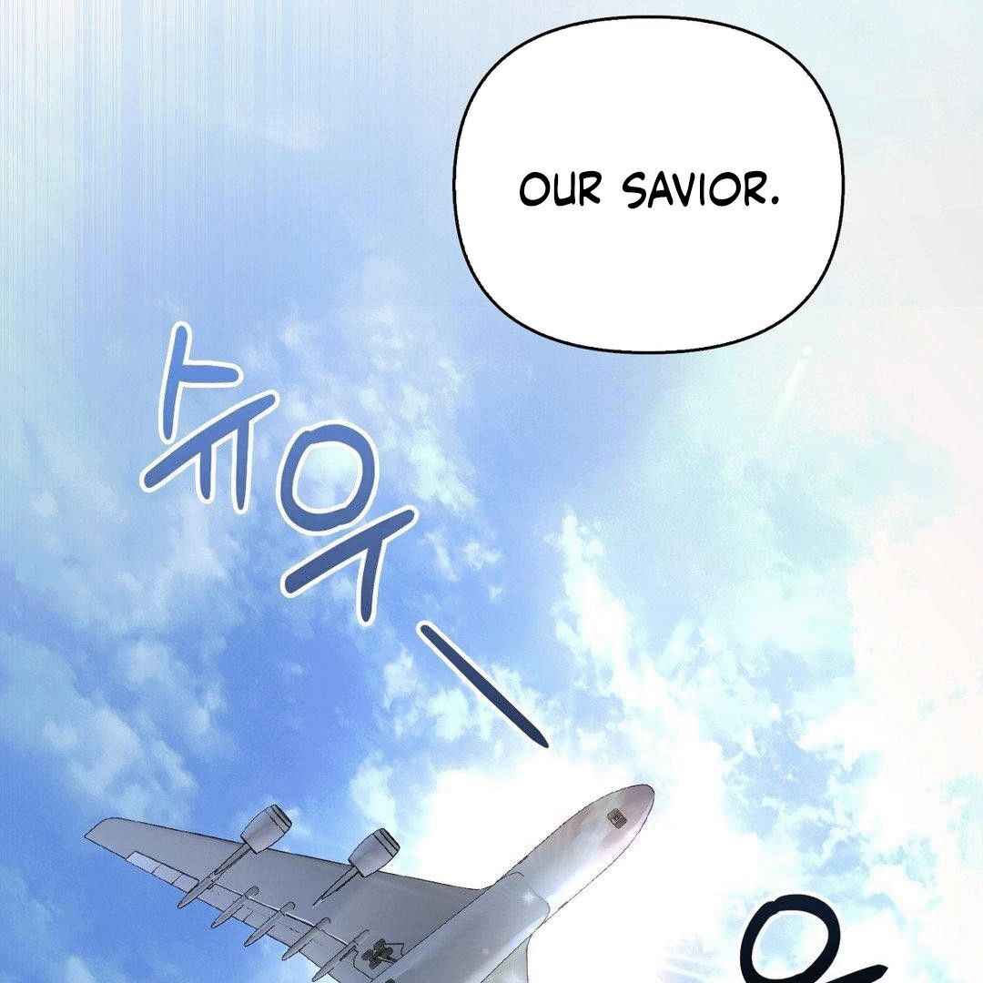 Blood Poker Chapter 1 - Page 209 in English