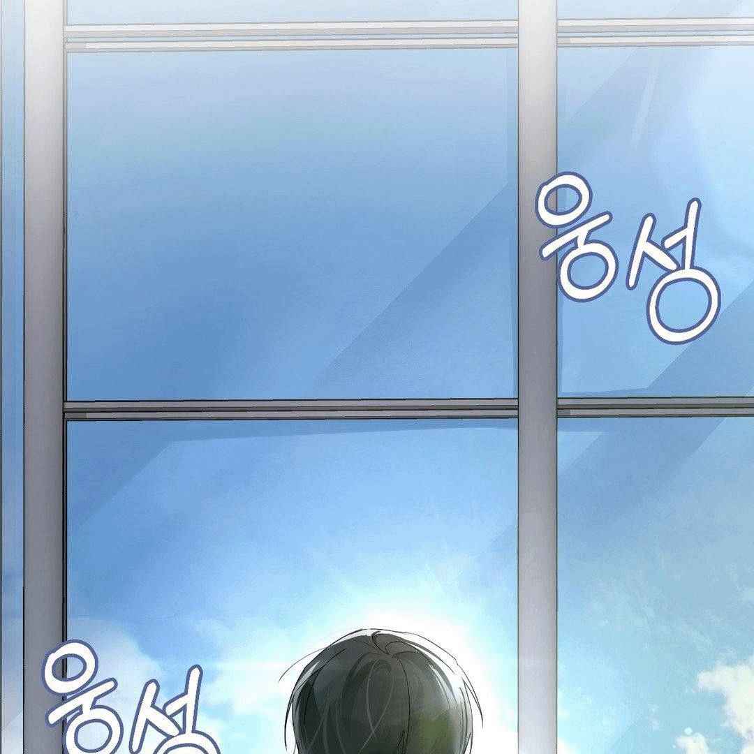 Blood Poker Chapter 1 - Page 211 in English