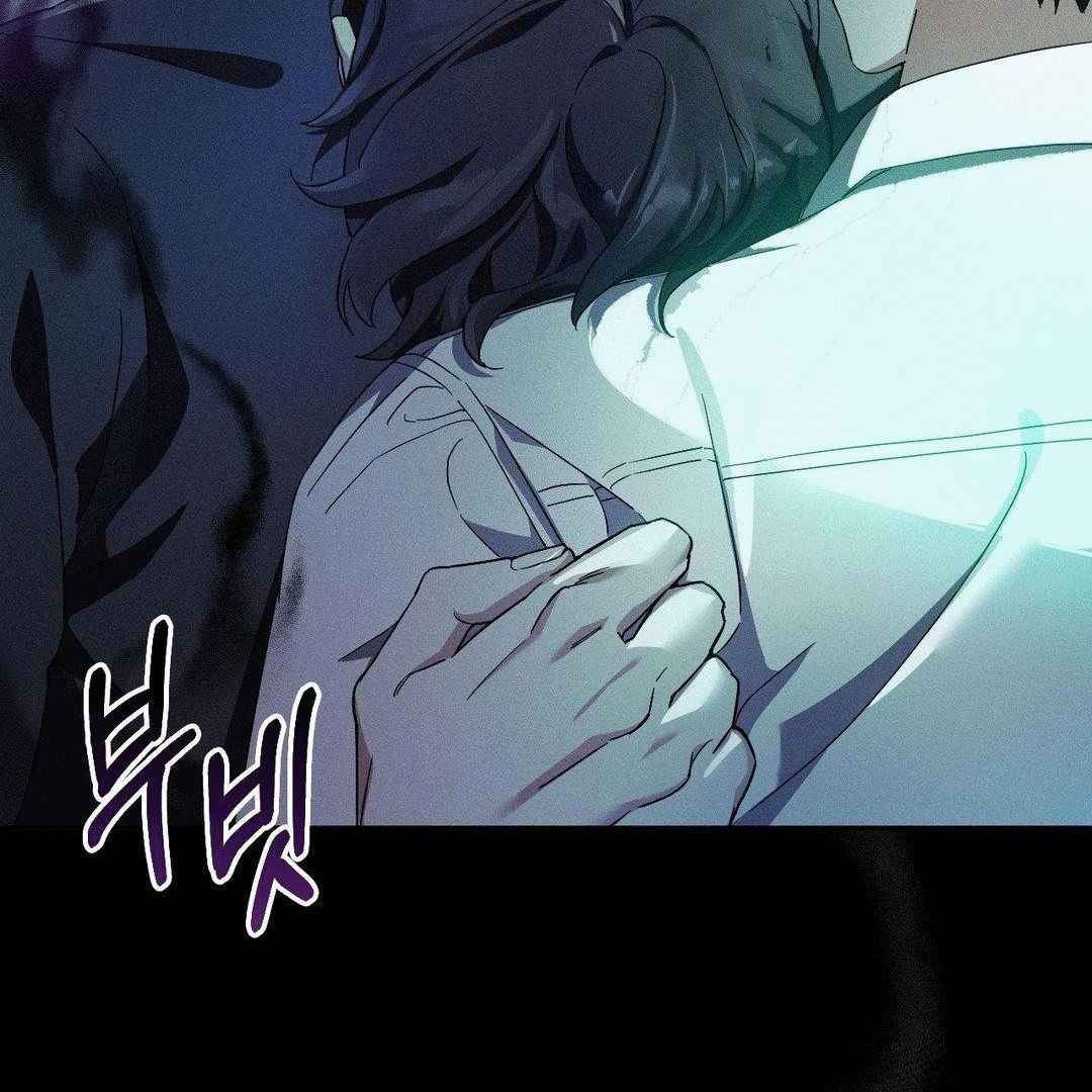 Blood Poker Chapter 1 - Page 25 in English