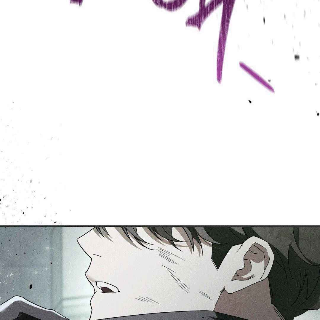 Blood Poker Chapter 1 - Page 96 in English
