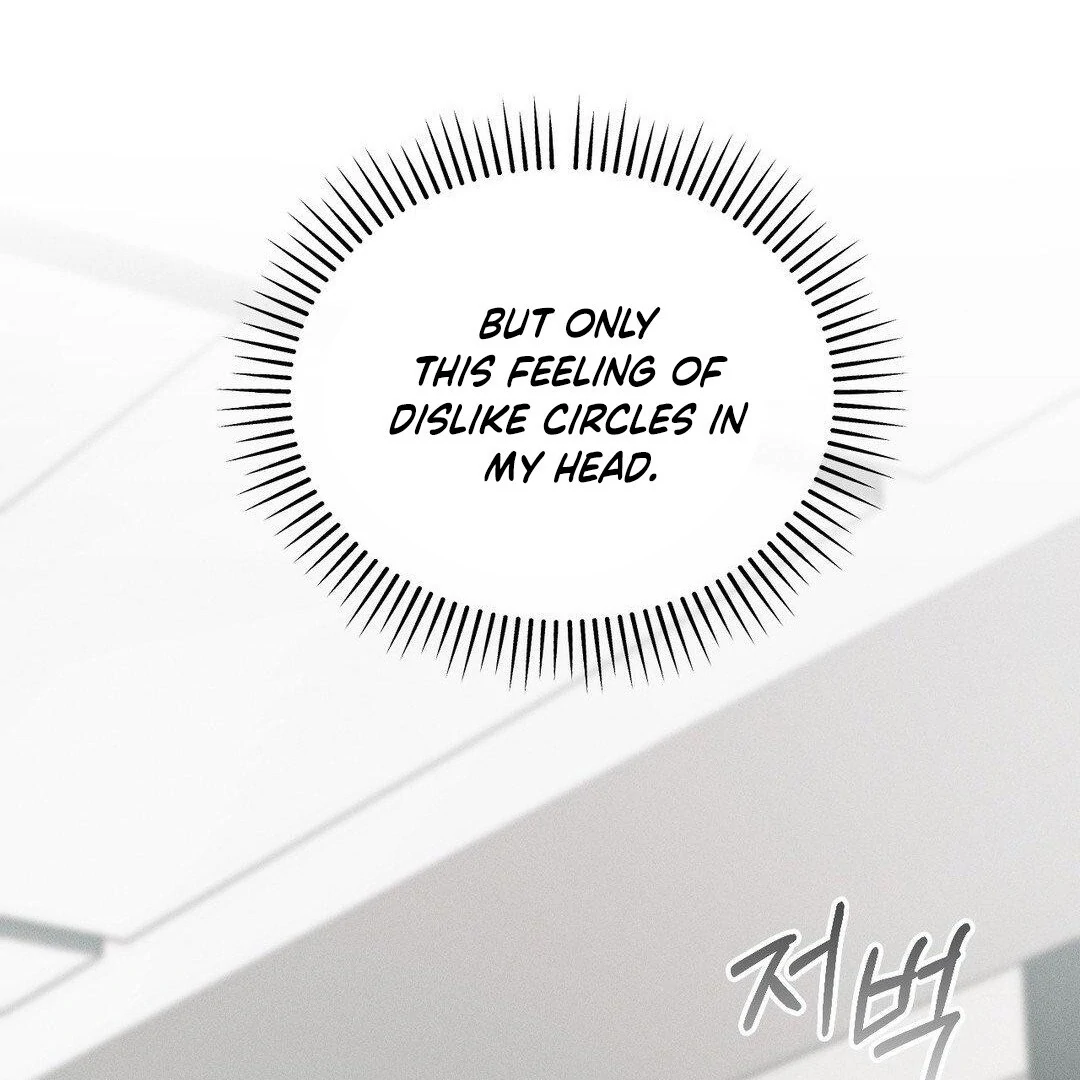 Blood Poker Chapter 10 - Page 140 in English