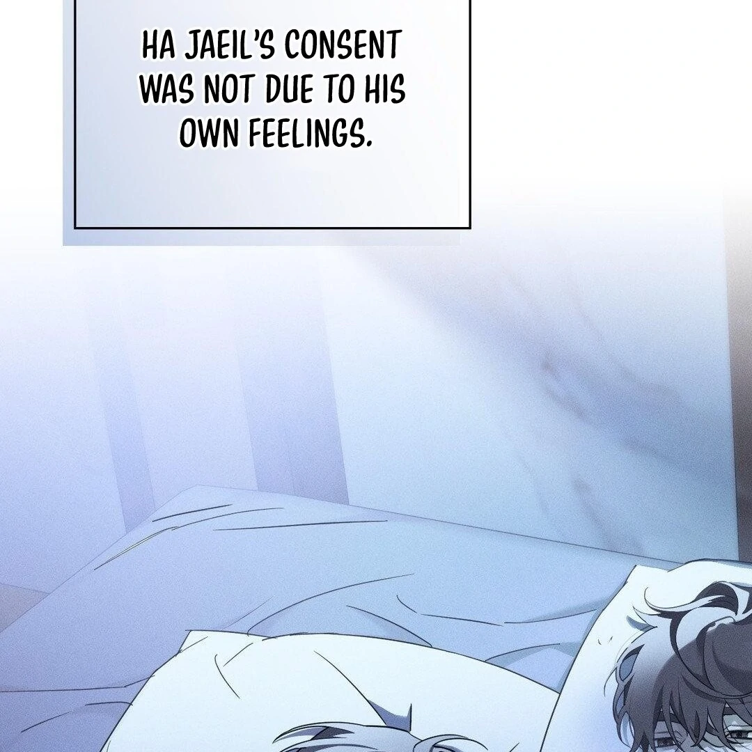Blood Poker Chapter 10 - Page 16 in English
