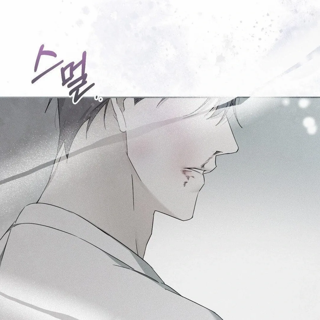 Blood Poker Chapter 10 - Page 4 in English