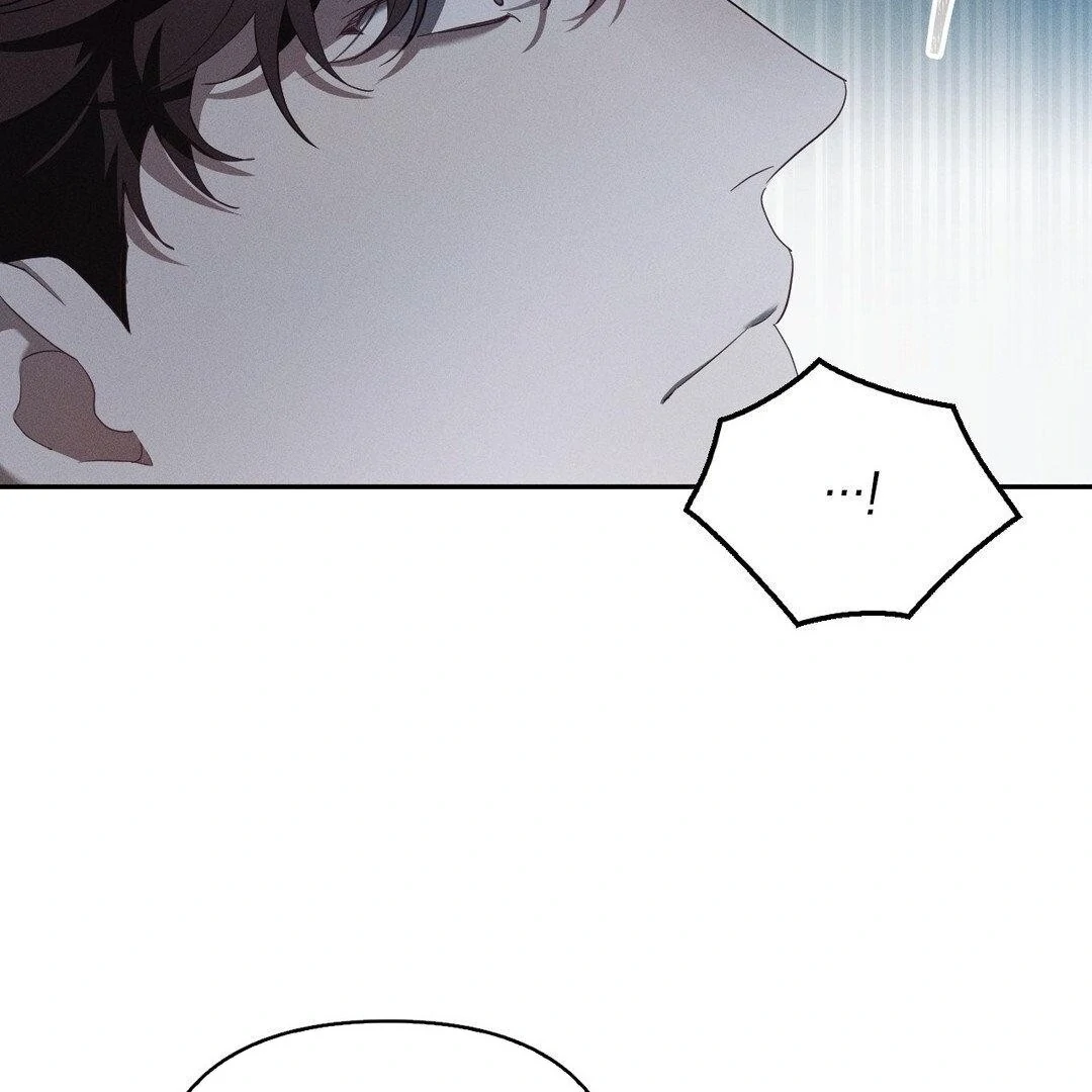 Blood Poker Chapter 10 - Page 42 in English