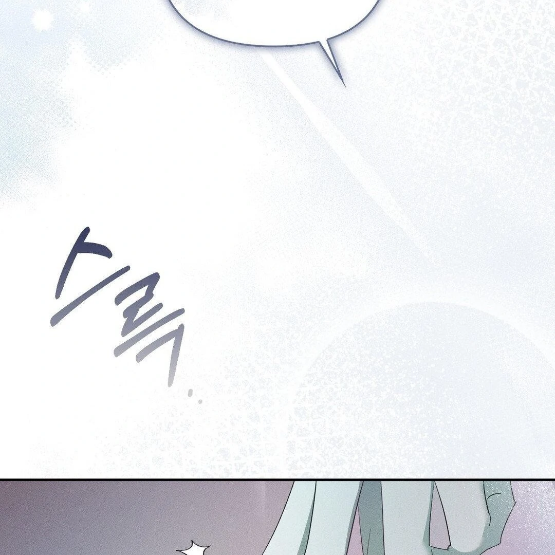 Blood Poker Chapter 10 - Page 49 in English