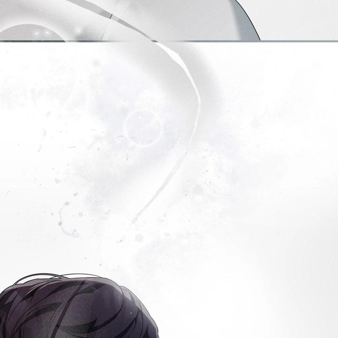 Blood Poker Chapter 10 - Page 5 in English