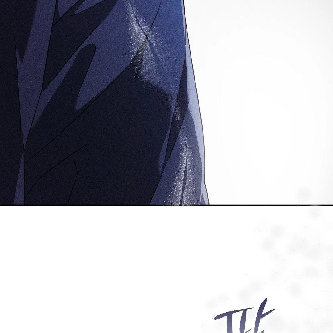 Blood Poker Chapter 10 - Page 7 in English