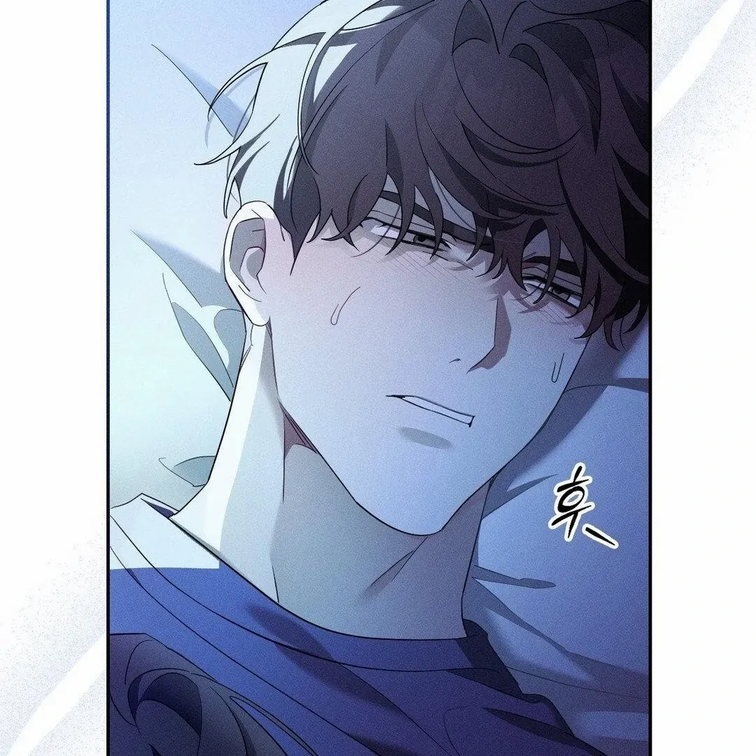 Blood Poker Chapter 10 - Page 76 in English