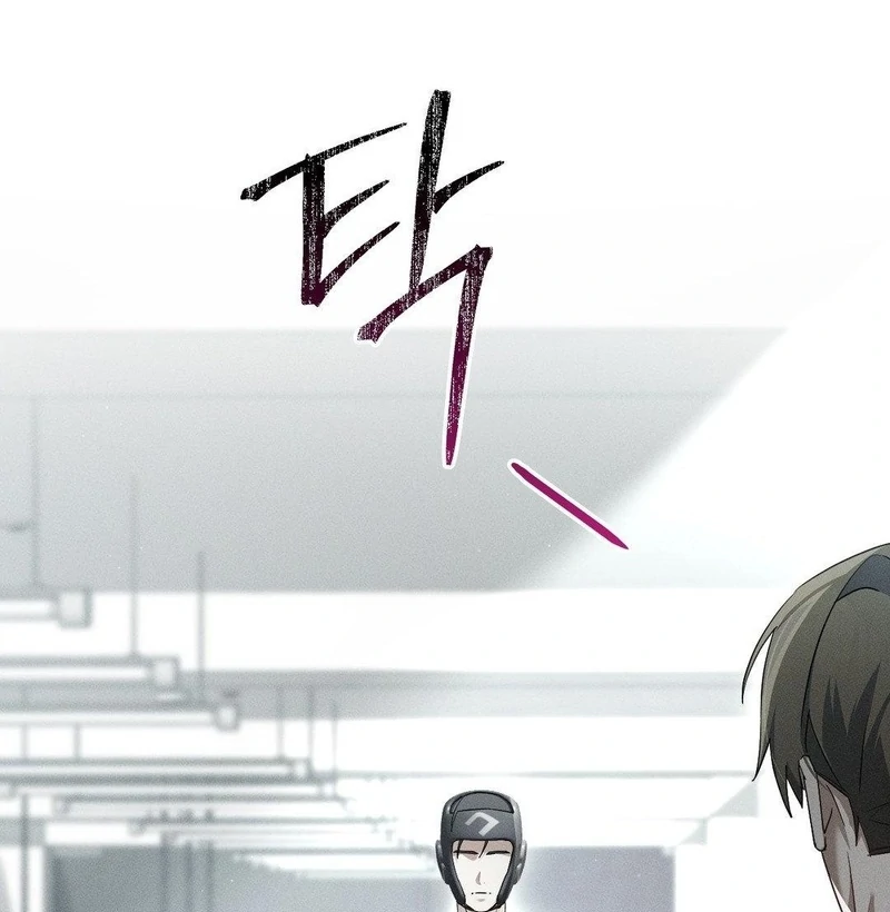 Blood Poker Chapter 11 - Page 18 in English