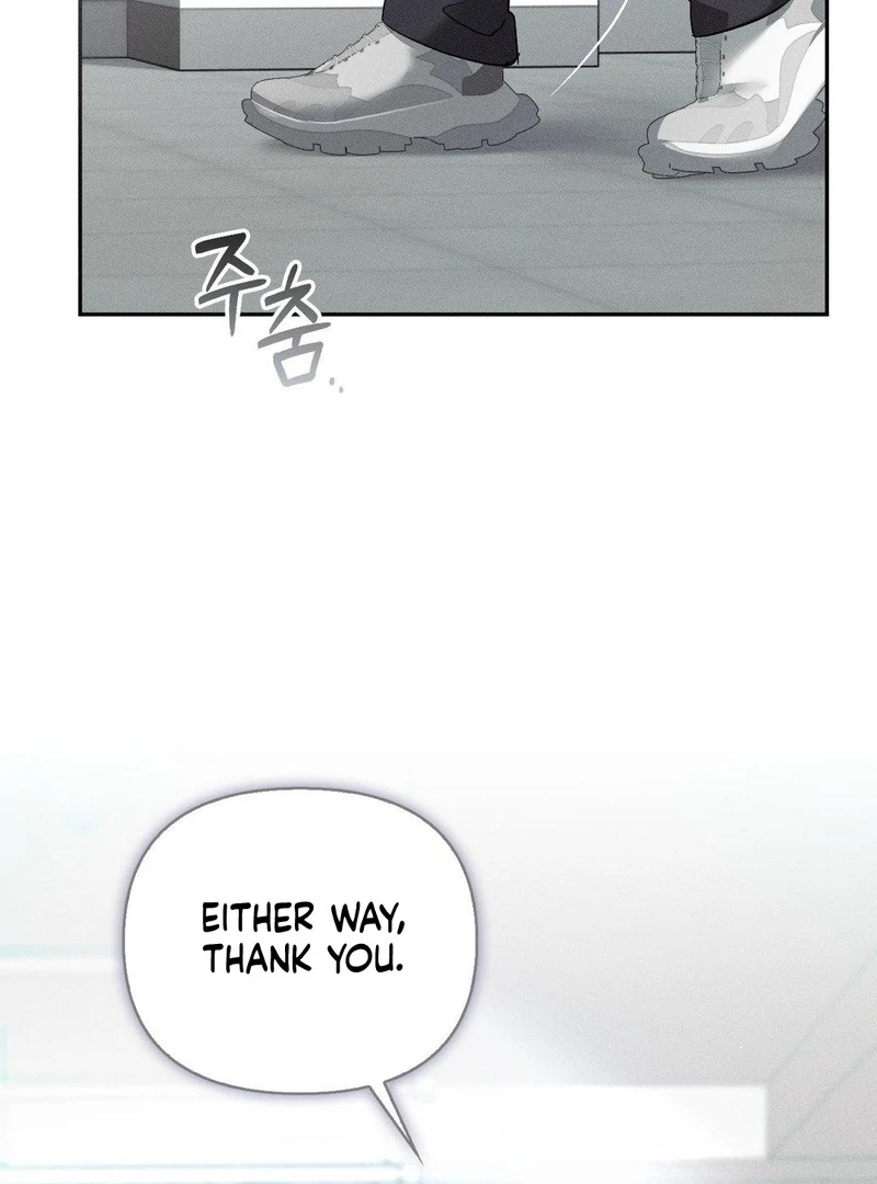 Blood Poker Chapter 11 - Page 81 in English