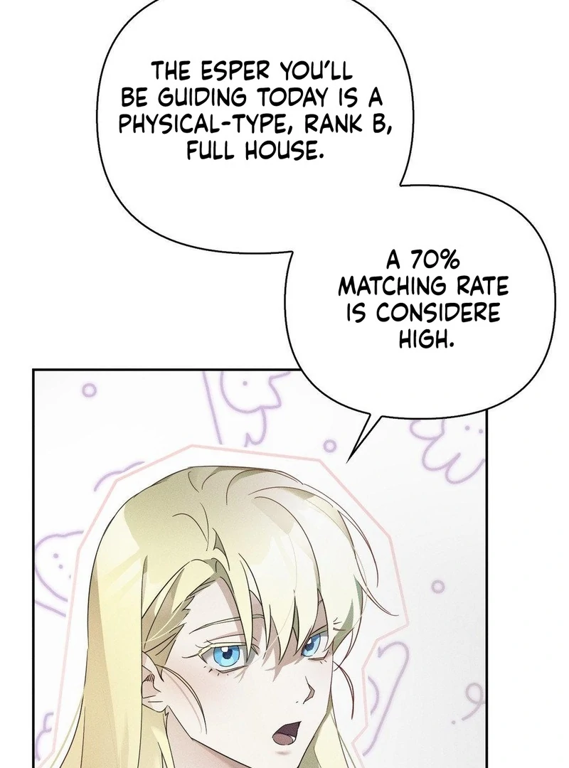 Blood Poker Chapter 12 - Page 17 in English