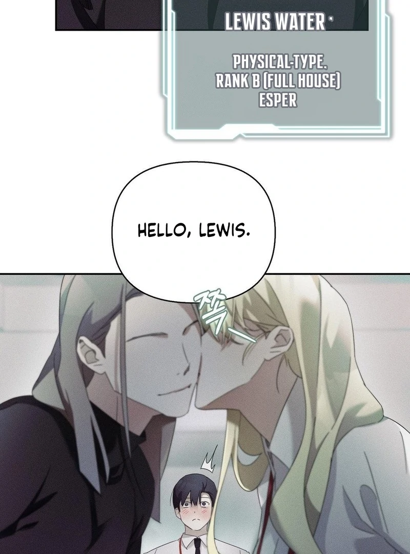 Blood Poker Chapter 12 - Page 21 in English