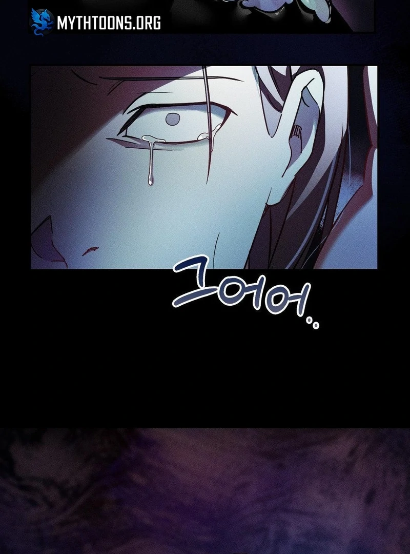 Blood Poker Chapter 12 - Page 81 in English