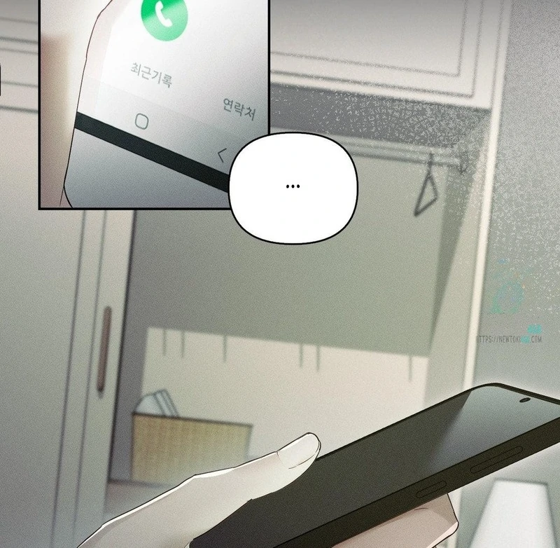 Blood Poker Chapter 13 - Page 20 in English
