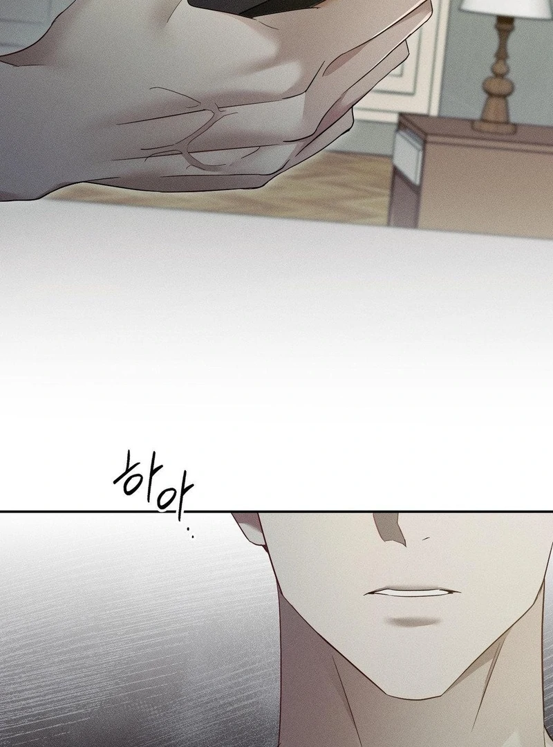 Blood Poker Chapter 13 - Page 21 in English