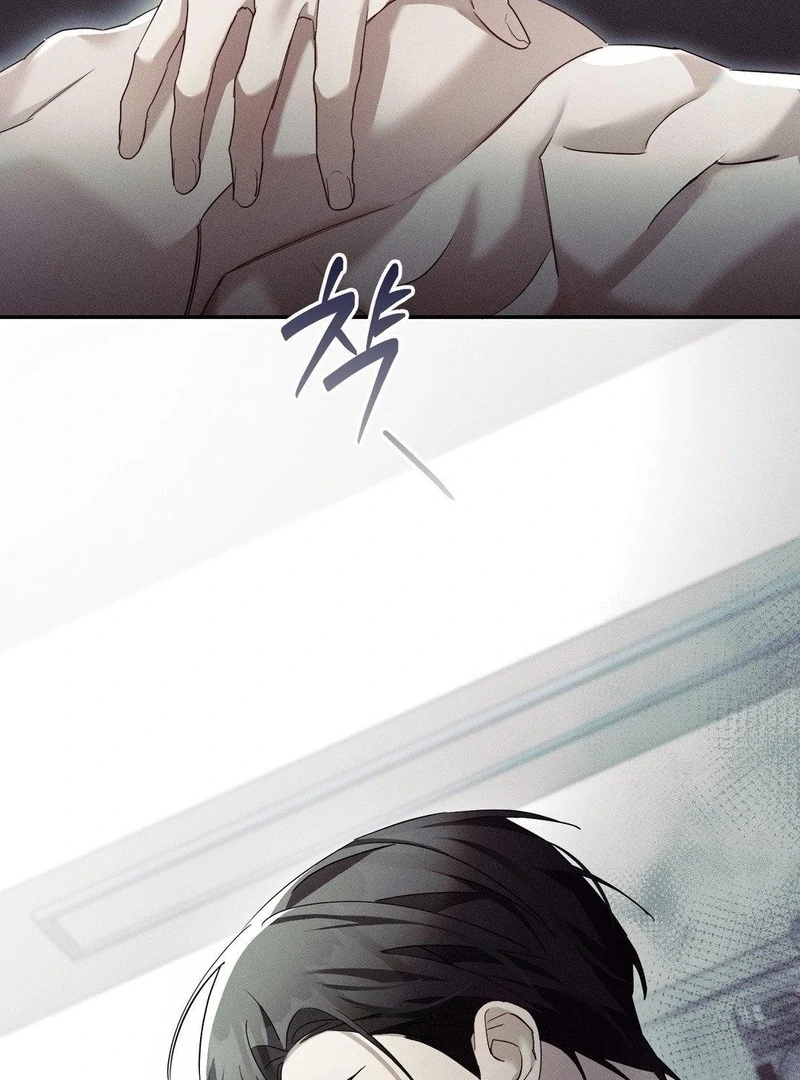 Blood Poker Chapter 13 - Page 66 in English