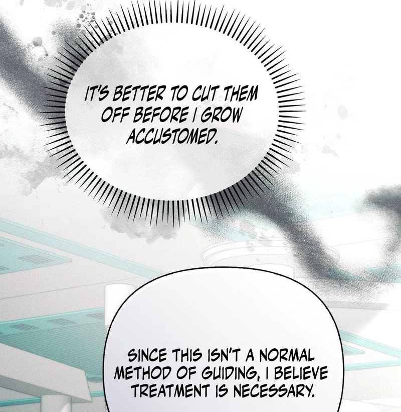 Blood Poker Chapter 14 - Page 18 in English