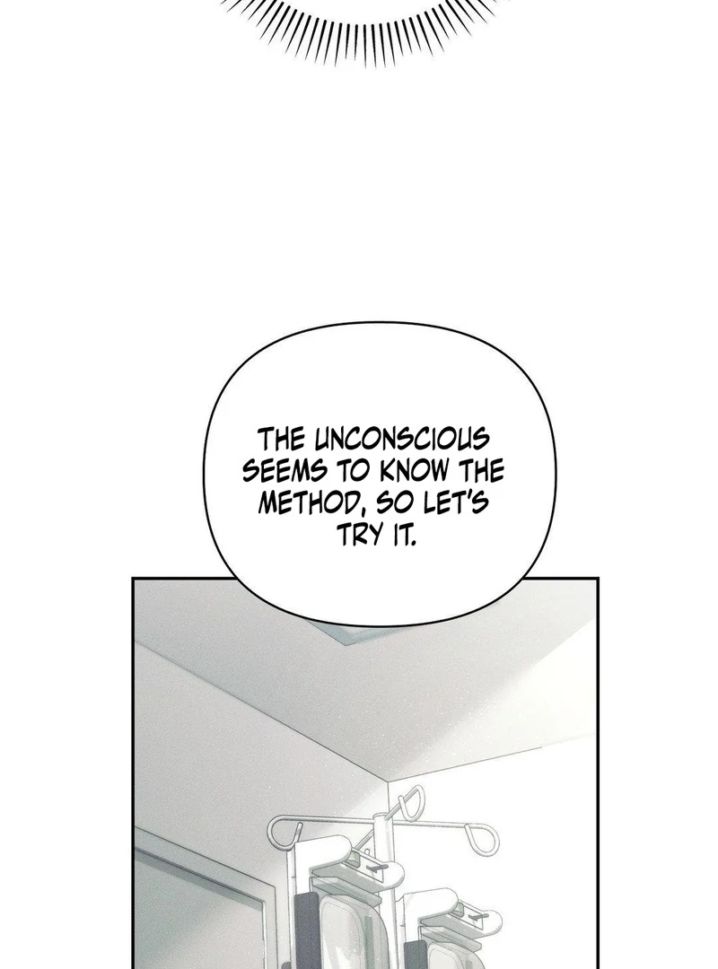 Blood Poker Chapter 14 - Page 25 in English