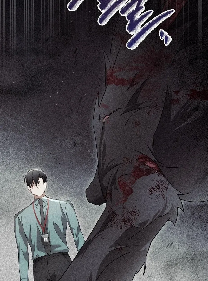Blood Poker Chapter 14 - Page 33 in English