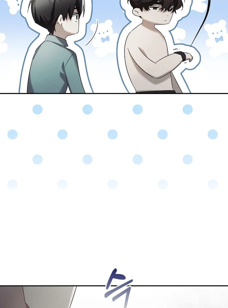 Blood Poker Chapter 14 - Page 66 in English