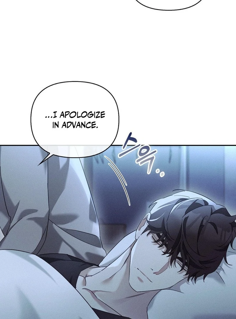 Blood Poker Chapter 15 - Page 49 in English