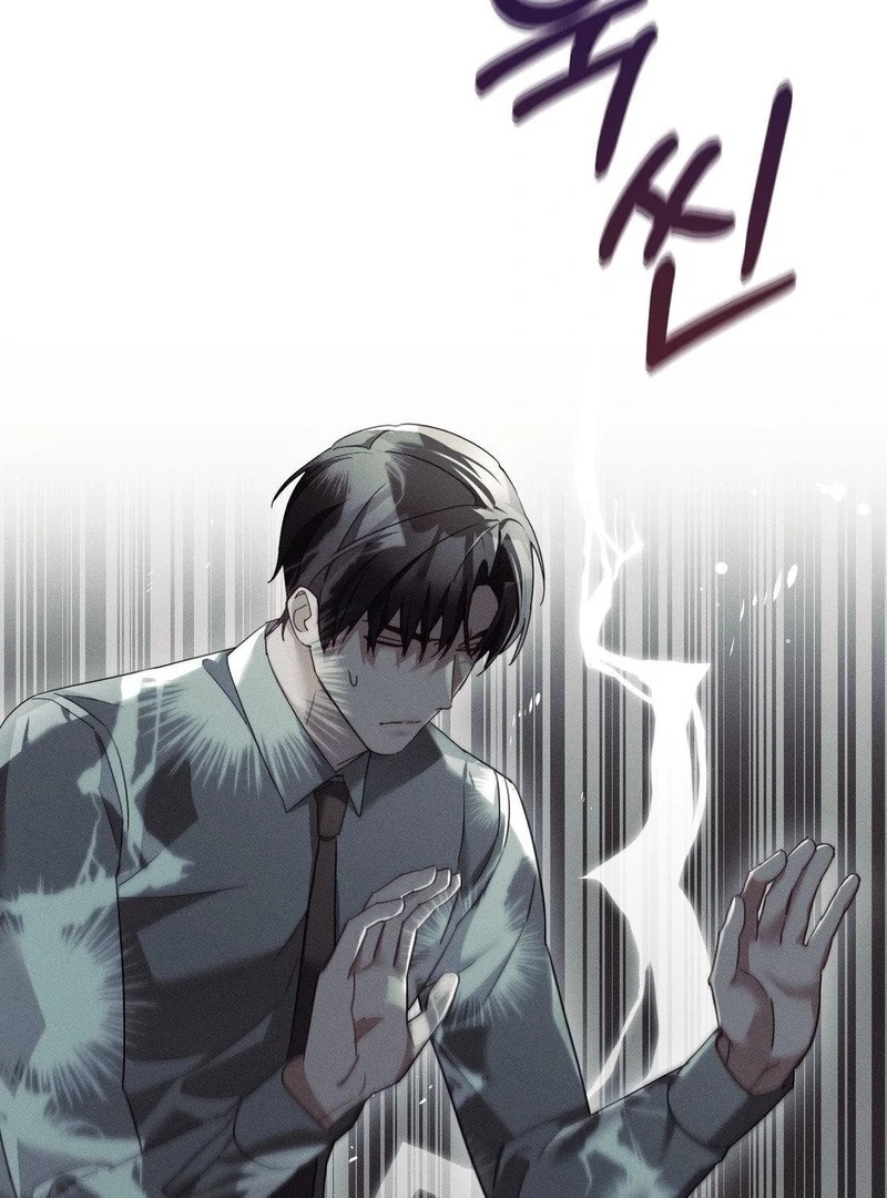 Blood Poker Chapter 15 - Page 63 in English
