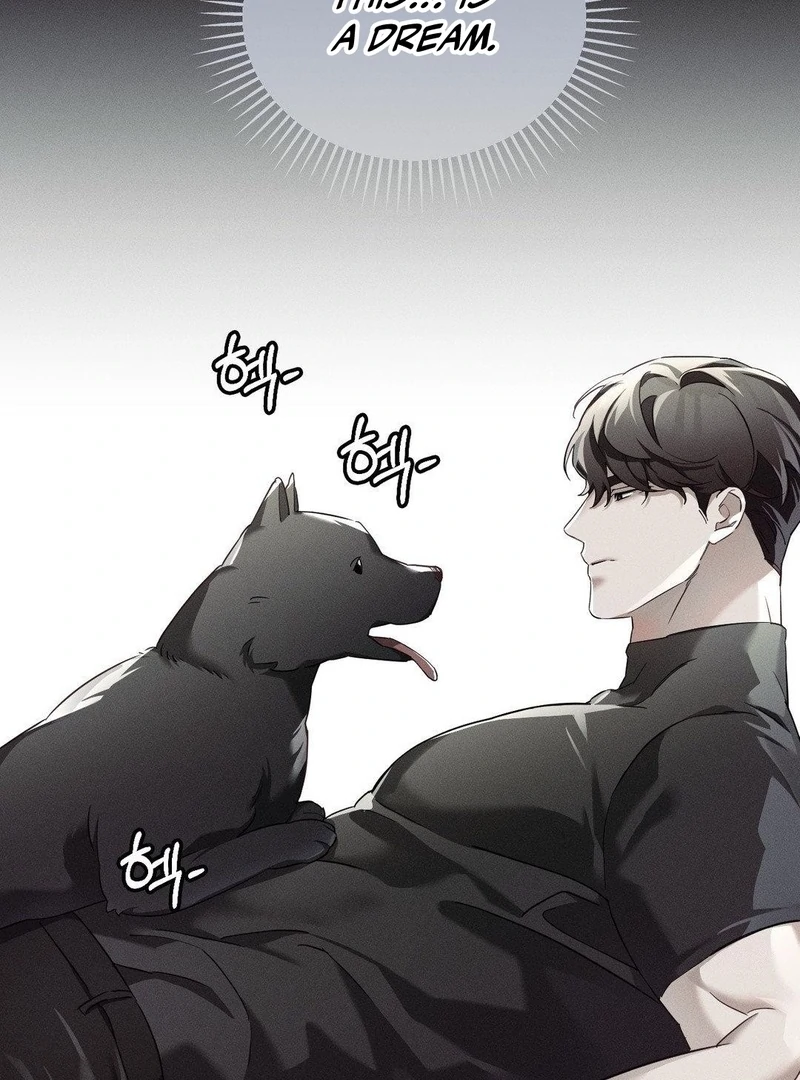 Blood Poker Chapter 15 - Page 74 in English