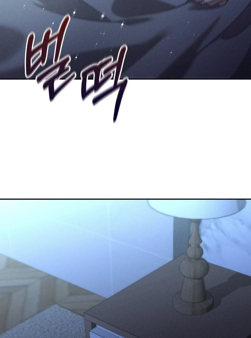 Blood Poker Chapter 15 - Page 81 in English