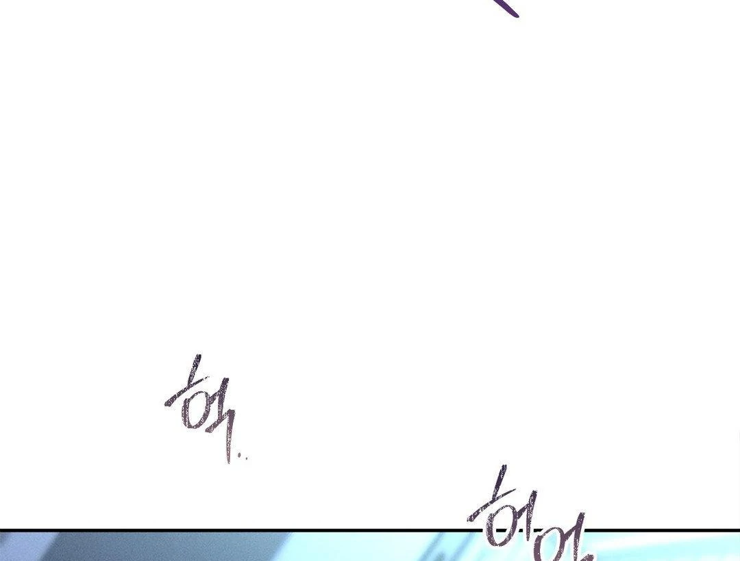 Blood Poker Chapter 16 - Page 132 in English