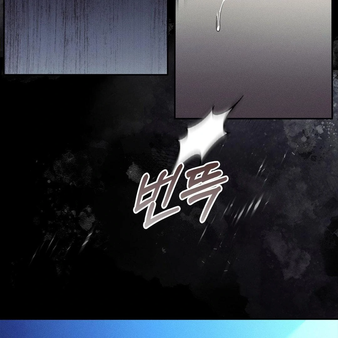Blood Poker Chapter 16 - Page 22 in English