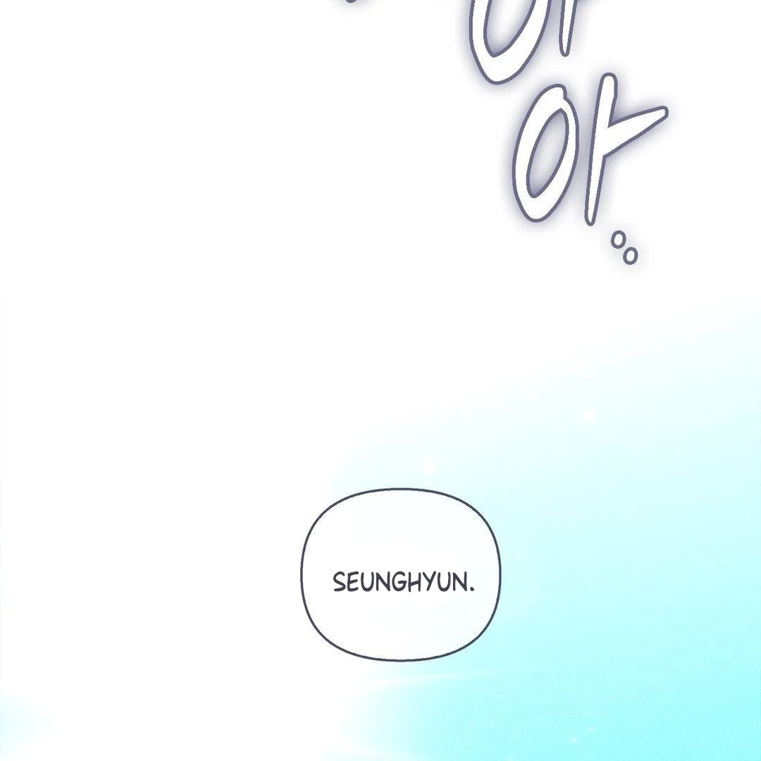 Blood Poker Chapter 16 - Page 5 in English