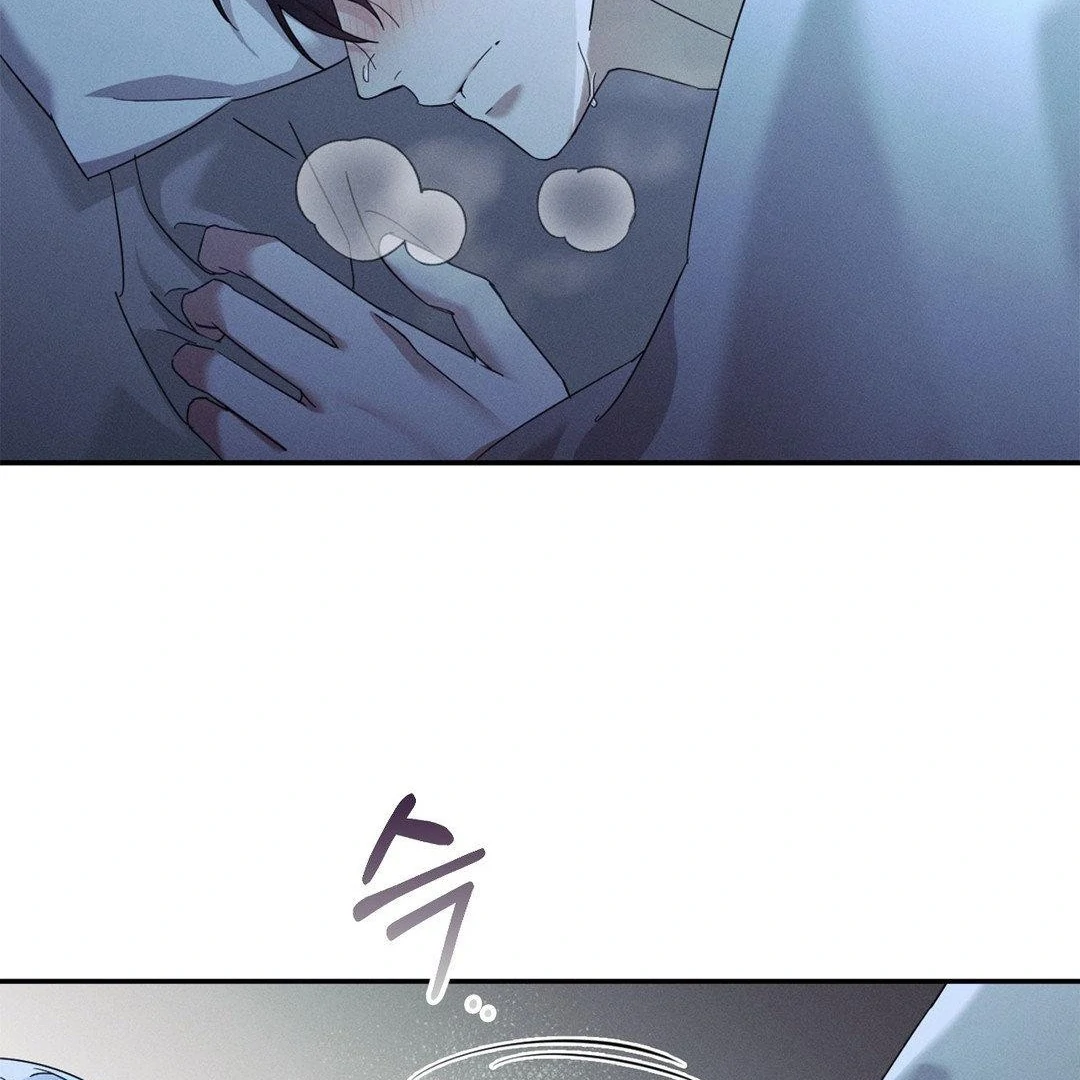 Blood Poker Chapter 16 - Page 61 in English