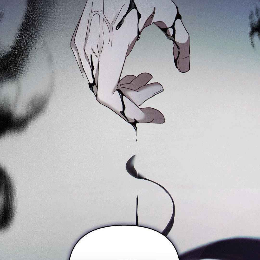 Blood Poker Chapter 2 - Page 176 in English