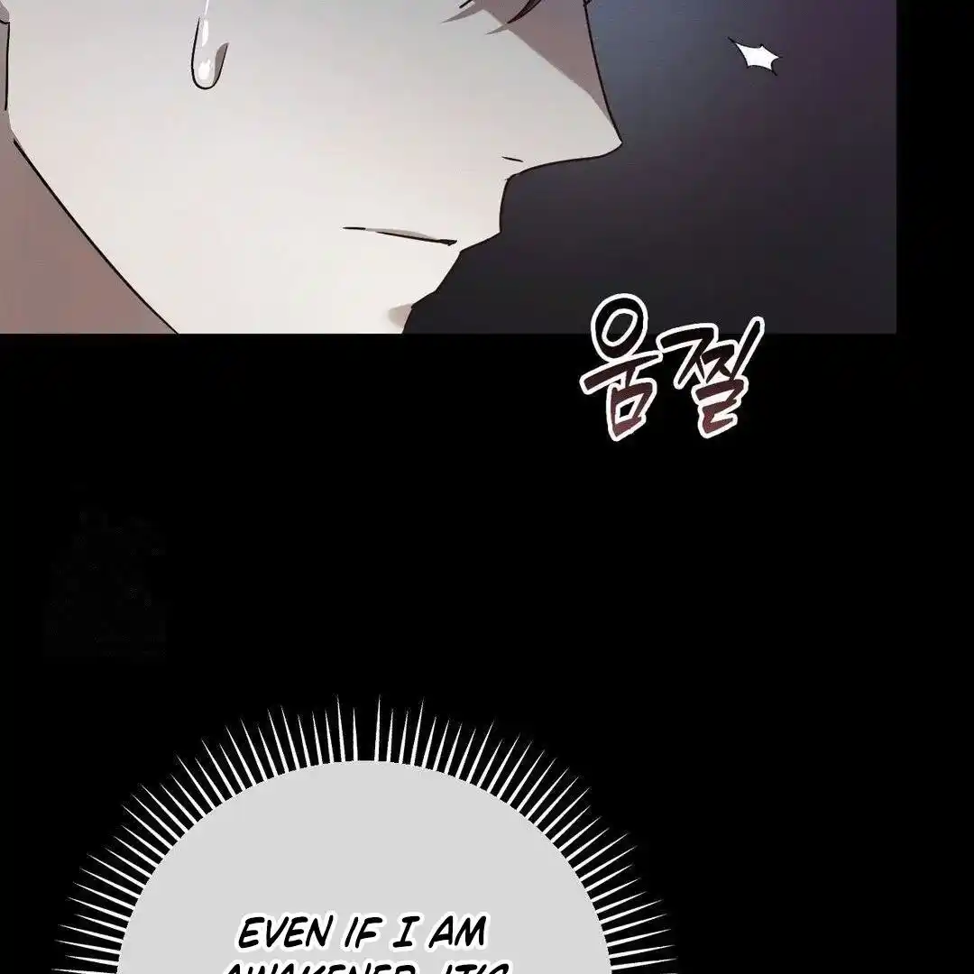 Blood Poker Chapter 2 - Page 37 in English