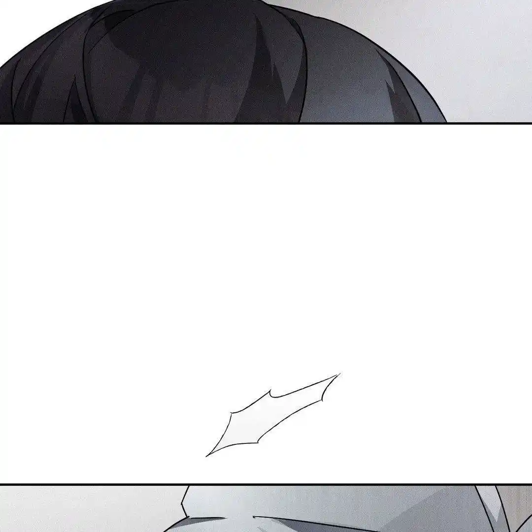 Blood Poker Chapter 3 - Page 15 in English