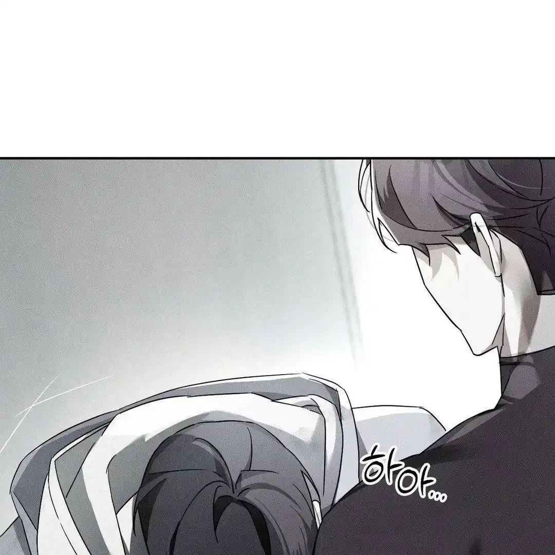 Blood Poker Chapter 3 - Page 17 in English