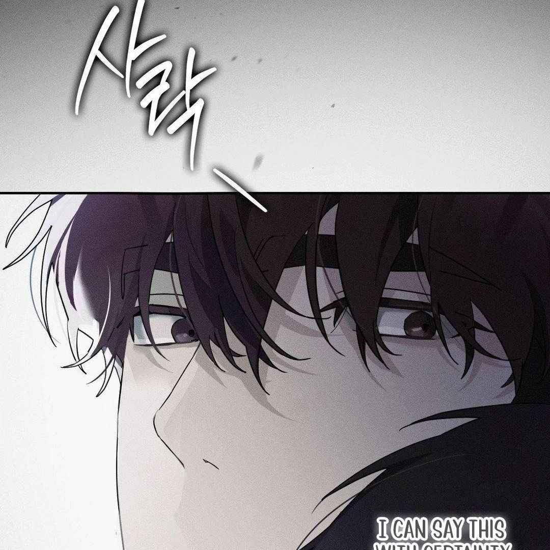 Blood Poker Chapter 3 - Page 25 in English