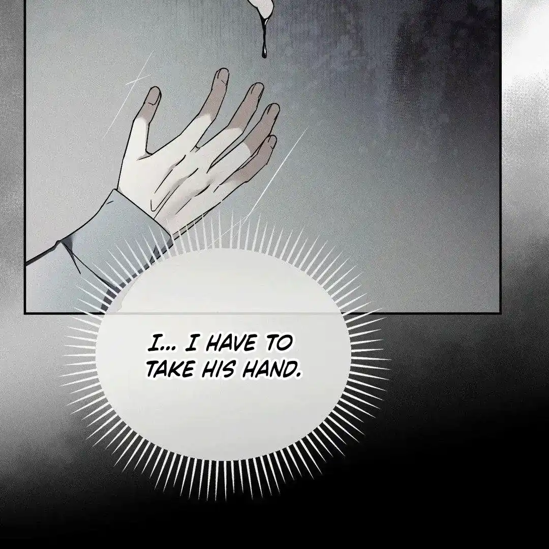 Blood Poker Chapter 3 - Page 7 in English