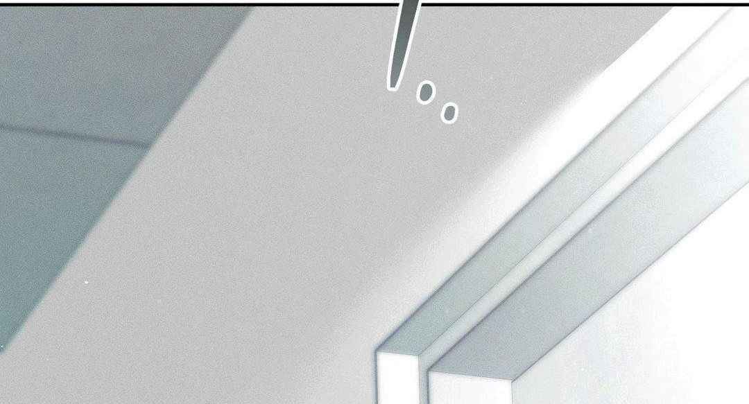 Blood Poker Chapter 3 - Page 75 in English
