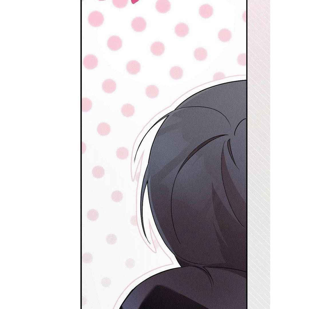 Blood Poker Chapter 3 - Page 79 in English