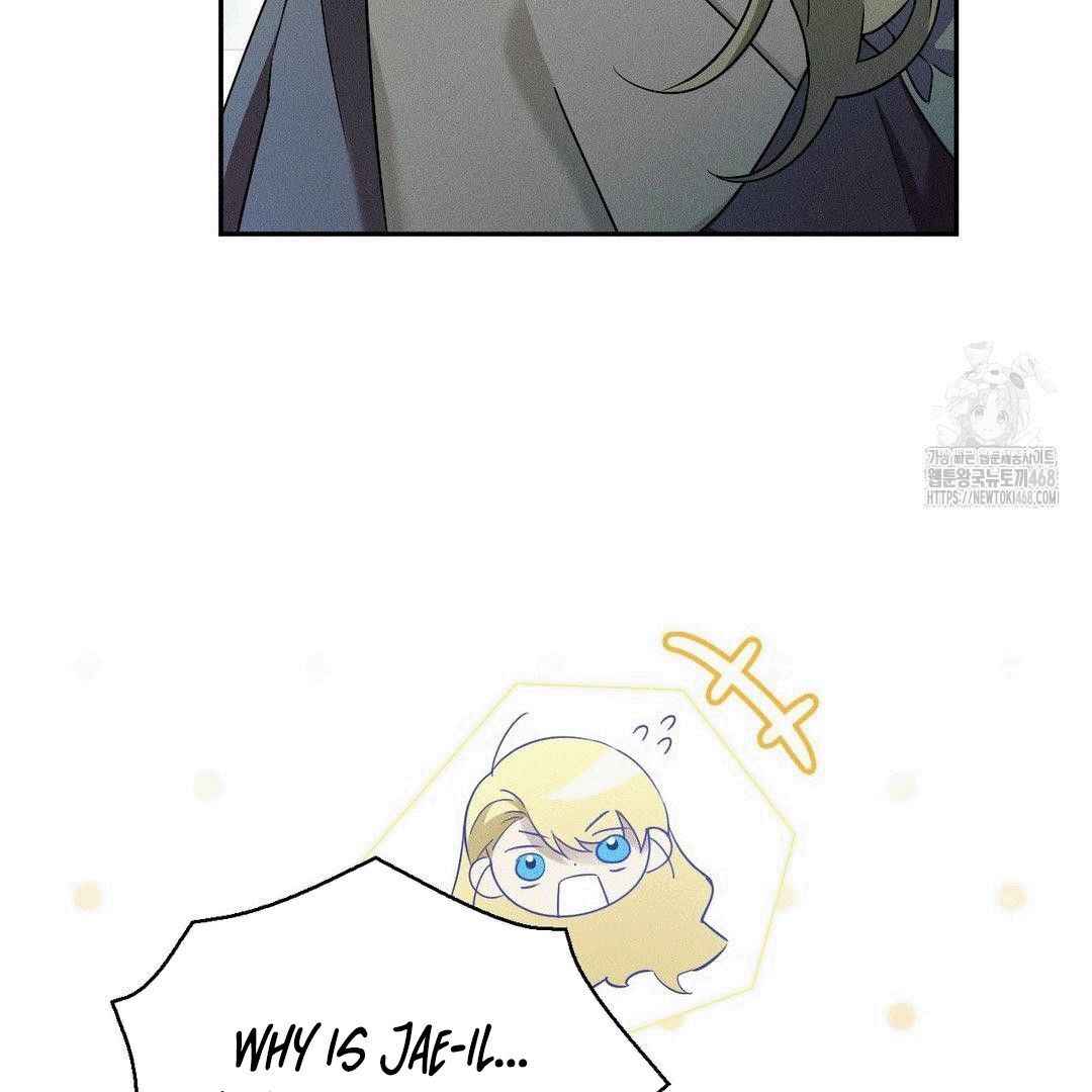 Blood Poker Chapter 3 - Page 83 in English