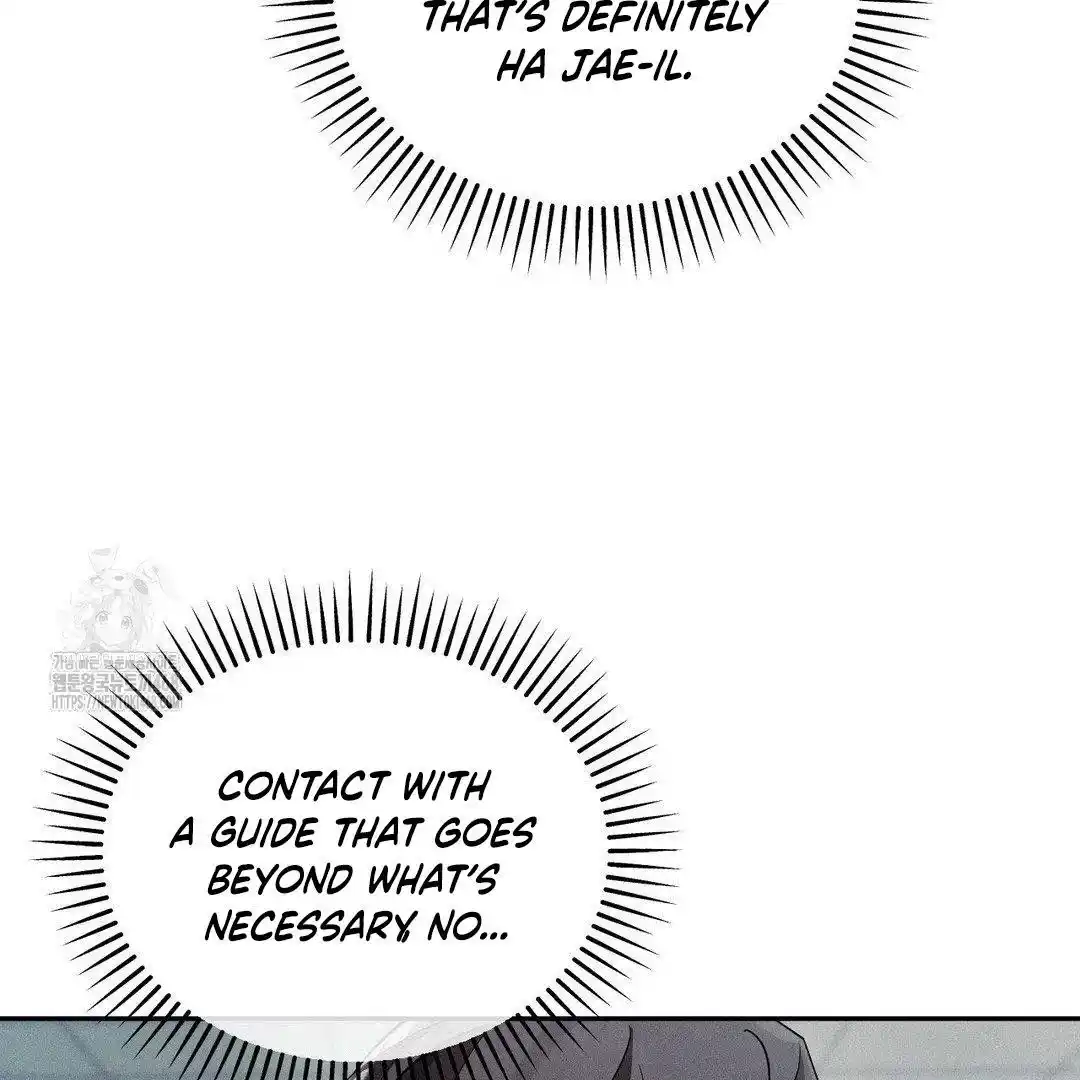 Blood Poker Chapter 3 - Page 87 in English